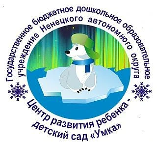 Детский сад Умка