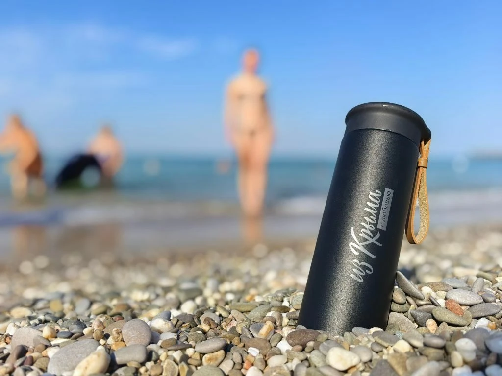 Логотип канала