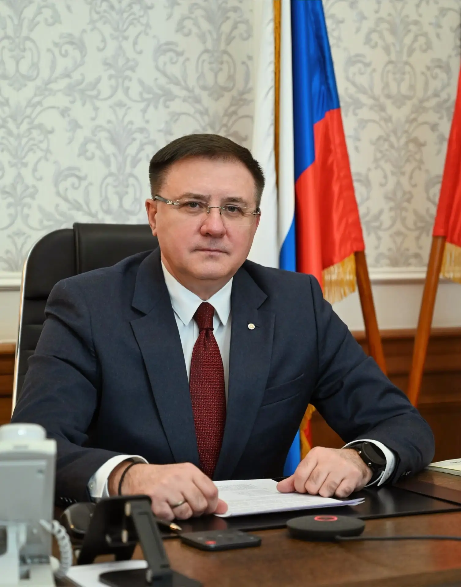 Логотип канала