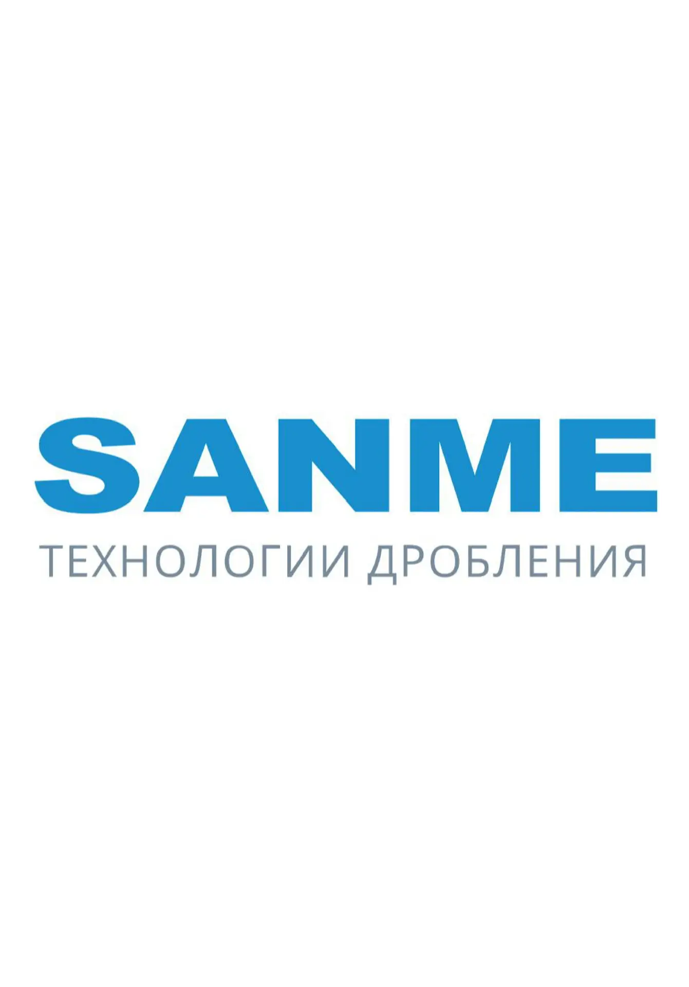 SANME — канал в мессенджере MAX