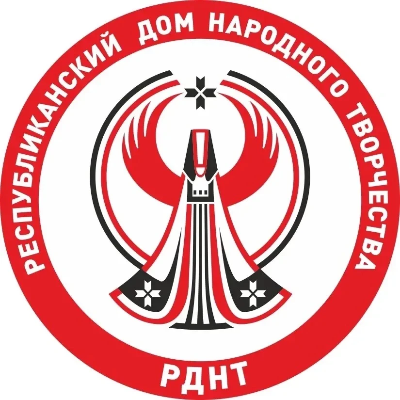 Дом народного творчества Удмуртии