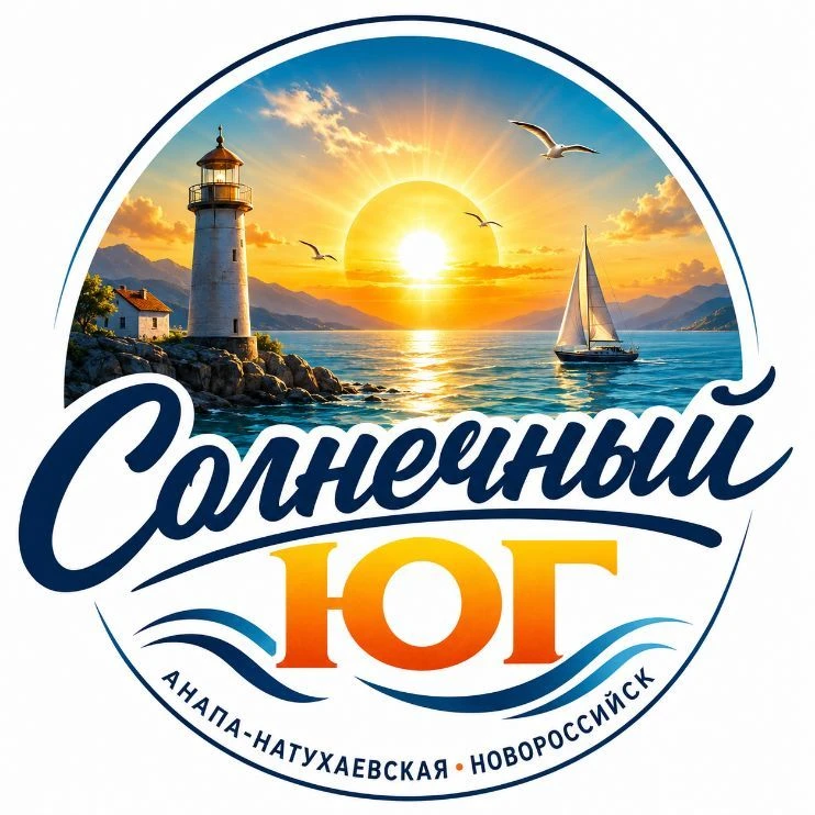 Солнечный Юг — канал в мессенджере MAX