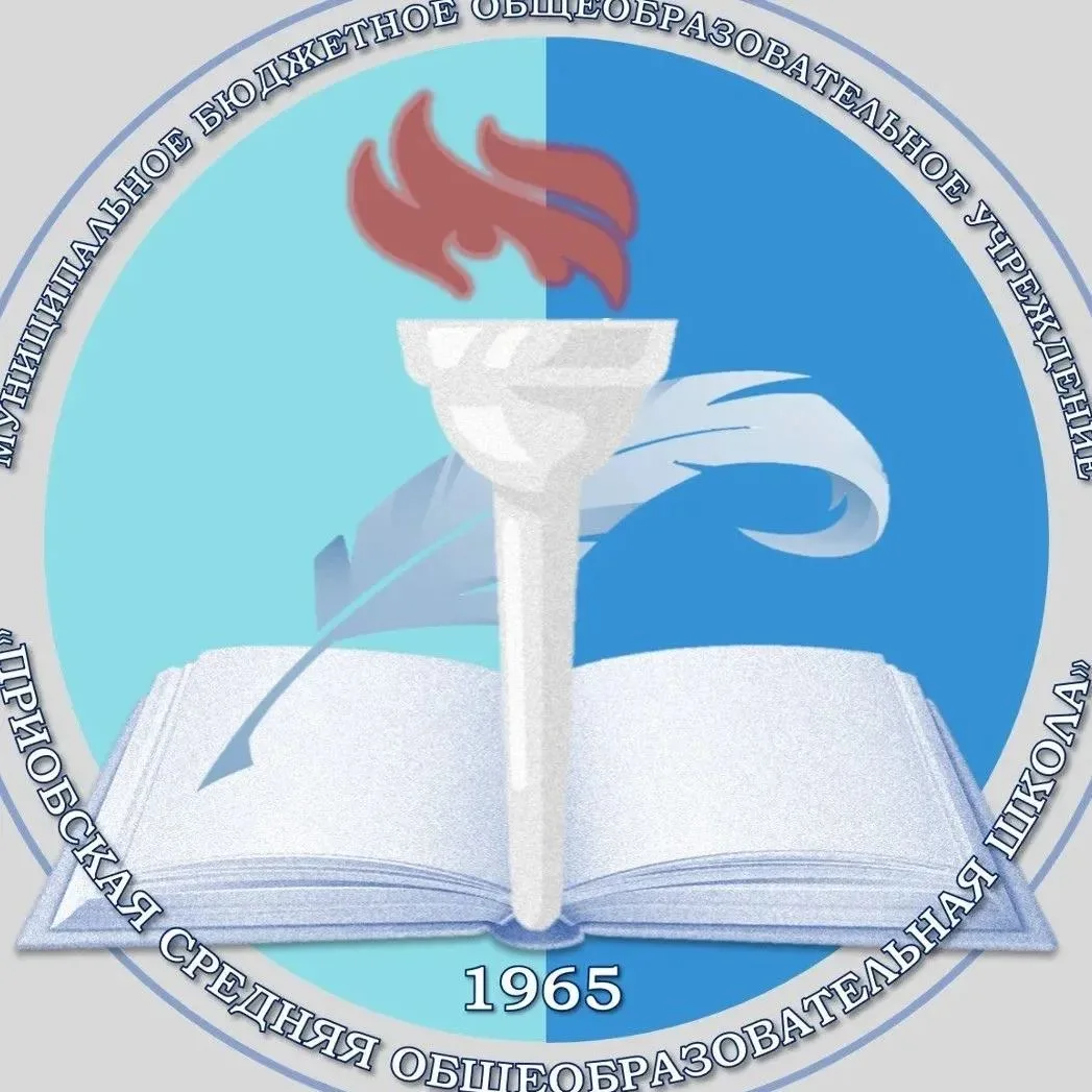 Логотип канала