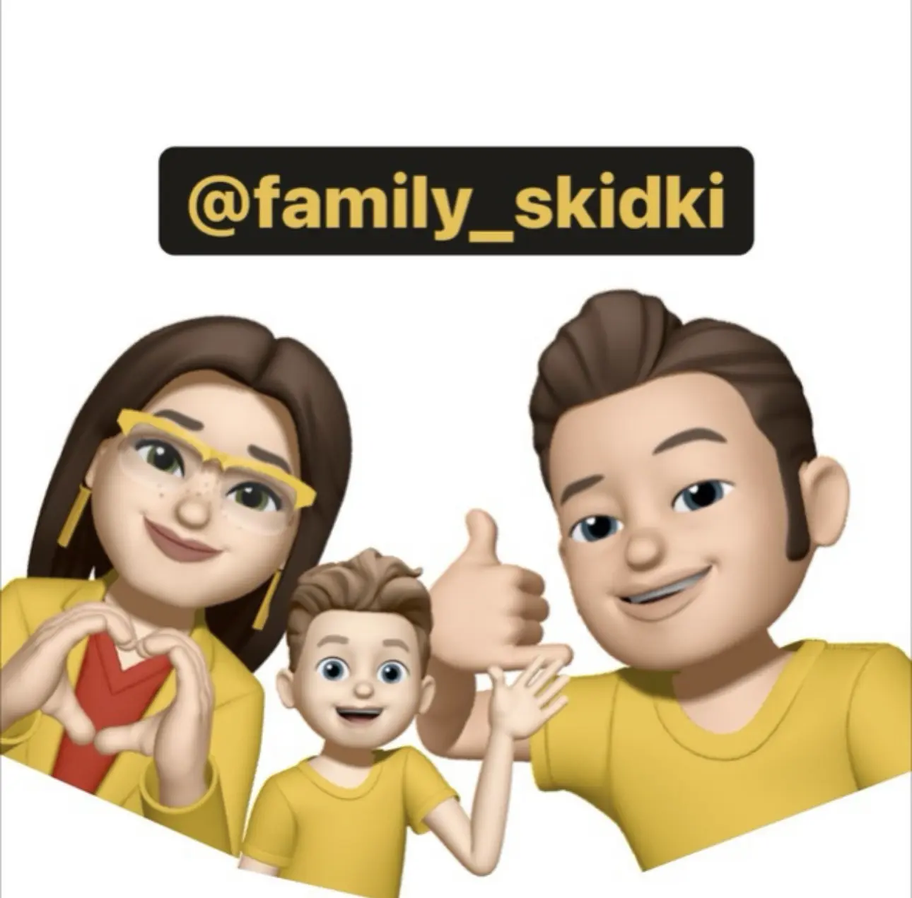 Family_skidki | Бесплатно | Промокоды