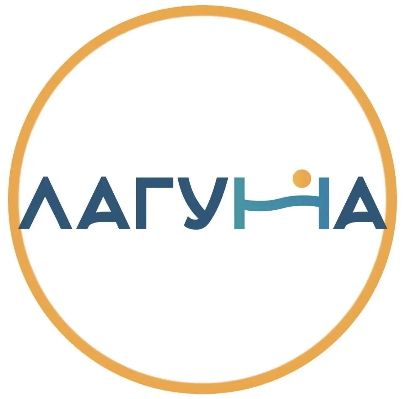 База отдыха Лагуна — канал в мессенджере MAX