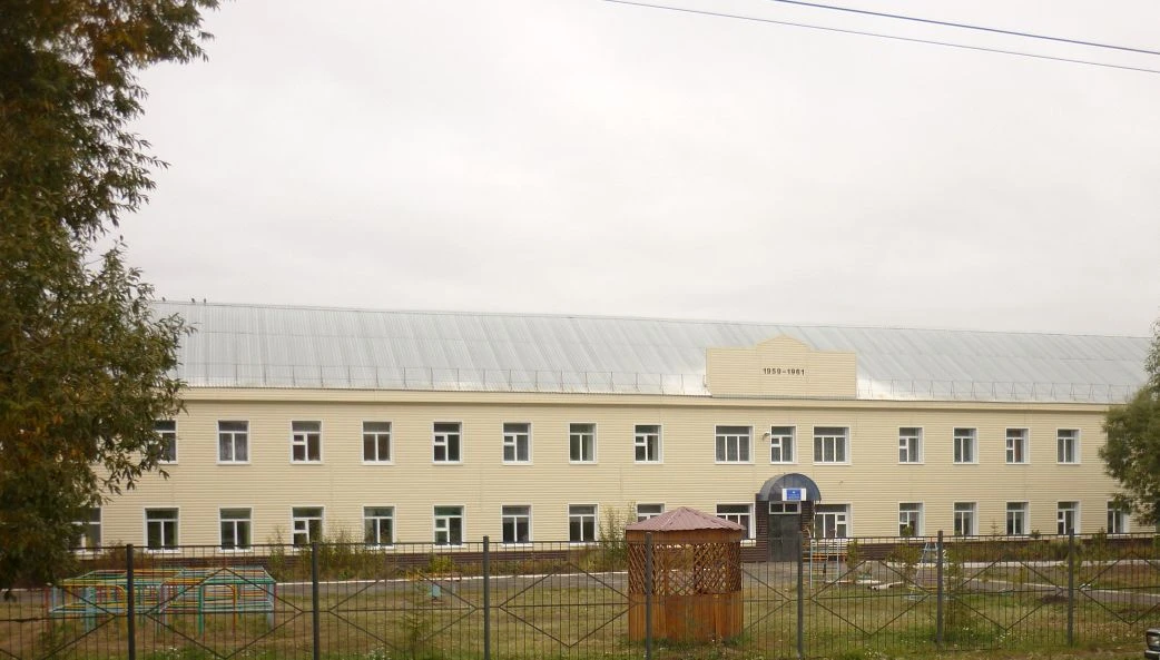 ШЕРБАКУЛЬСКАЯ АШИ