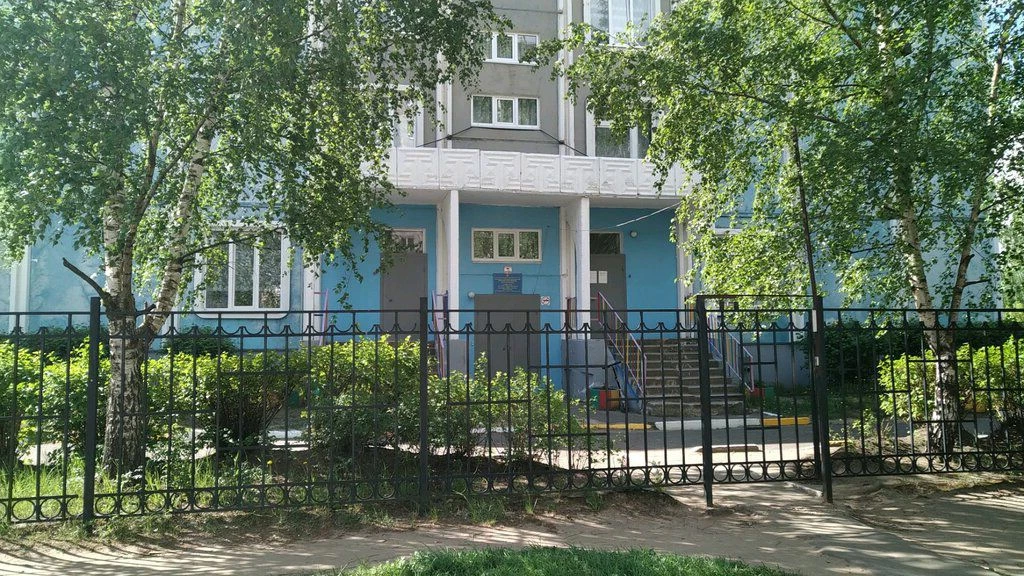 МБДОУ ДЕТСКИЙ САД № 163