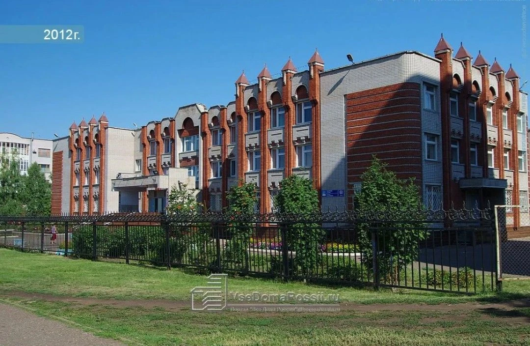 МБОУ "Средняя школа №60"