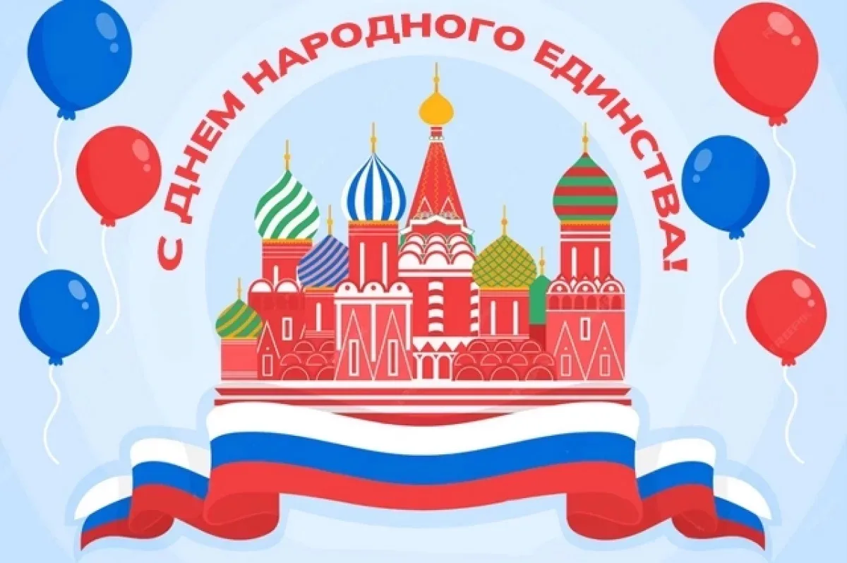 МБДОУ "Детский сад 120" 
г. Нижний Новгород