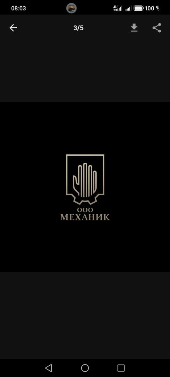 Логотип канала