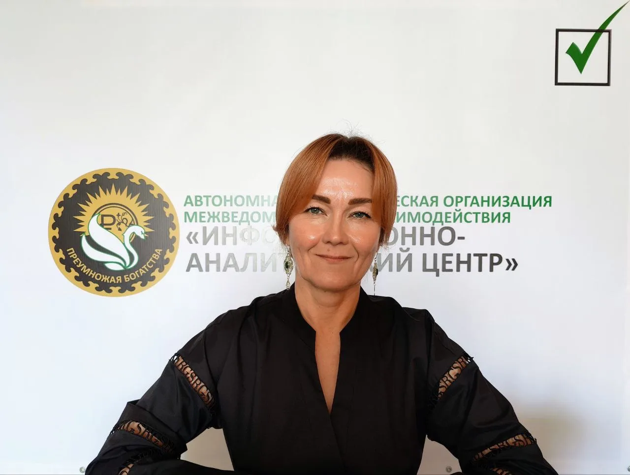 Дилара Гундорова