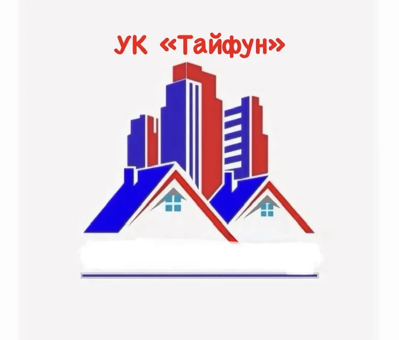 ООО УК "Тайфун" Элиста — канал в мессенджере MAX