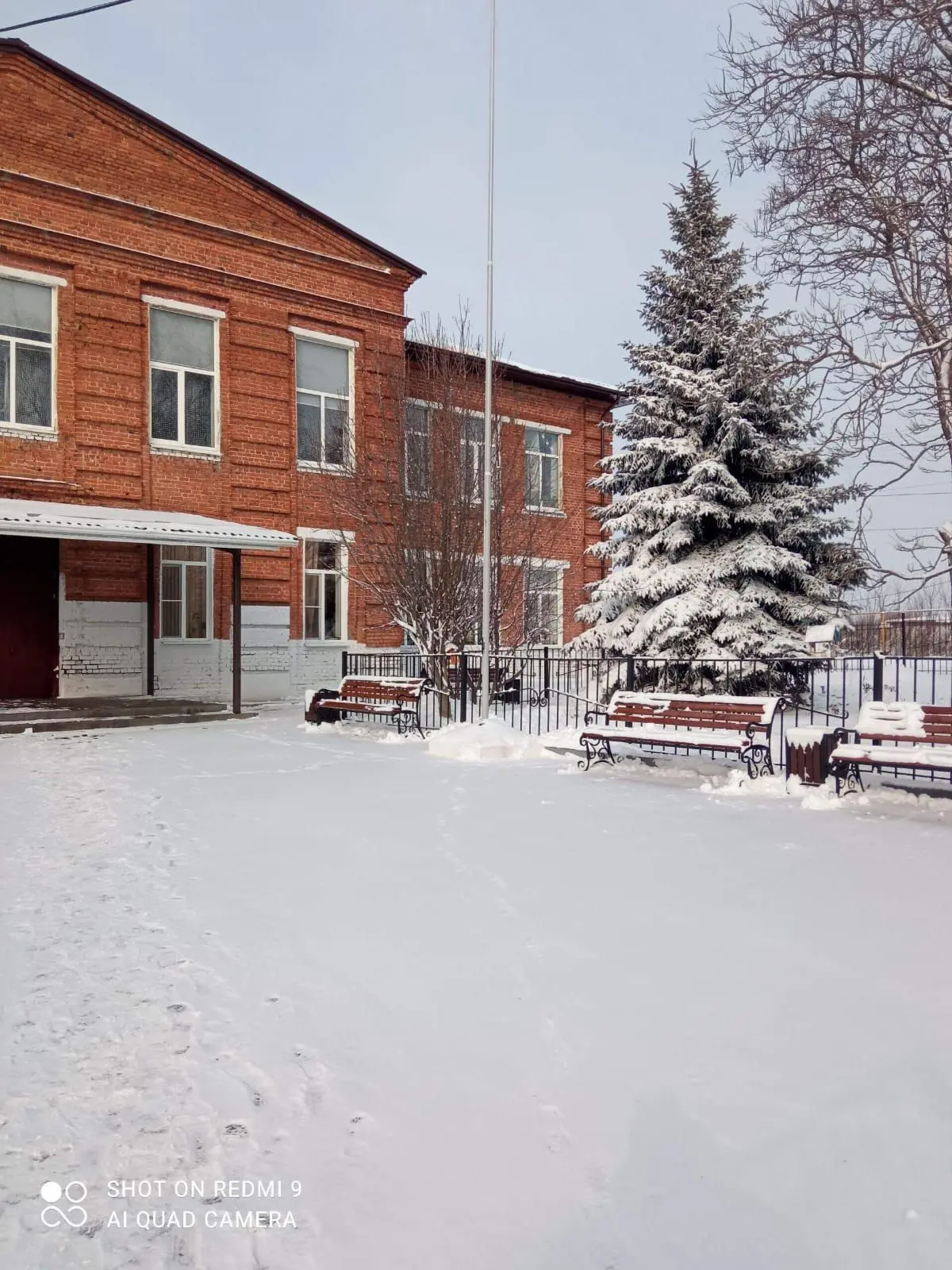 МКОУ "Курбатовская СОШ"