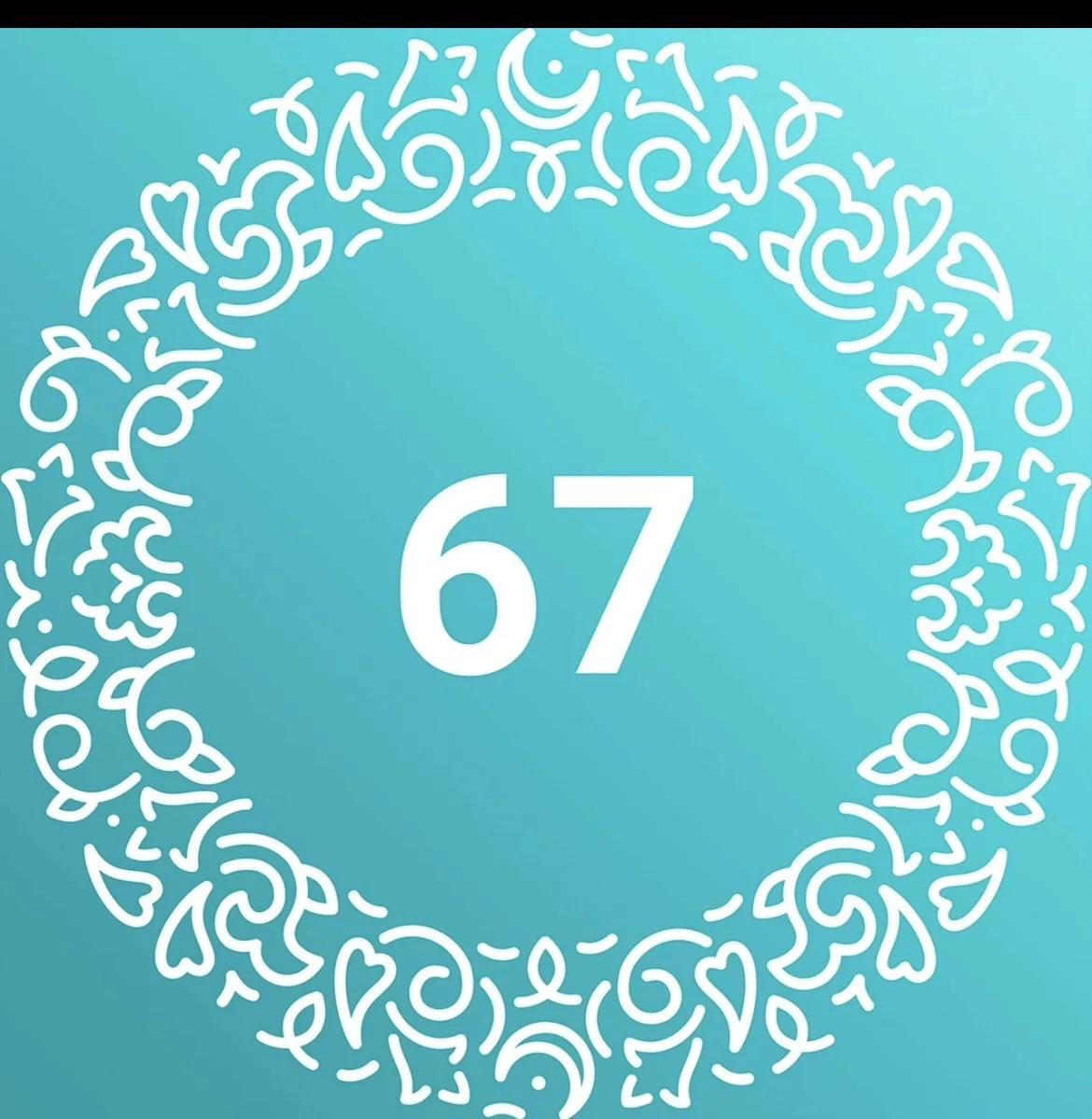 МАДОУ "Детский сад №67"