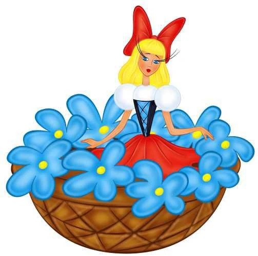 МБДОУ детский сад 43 "Дюймовочка" г. Моздока