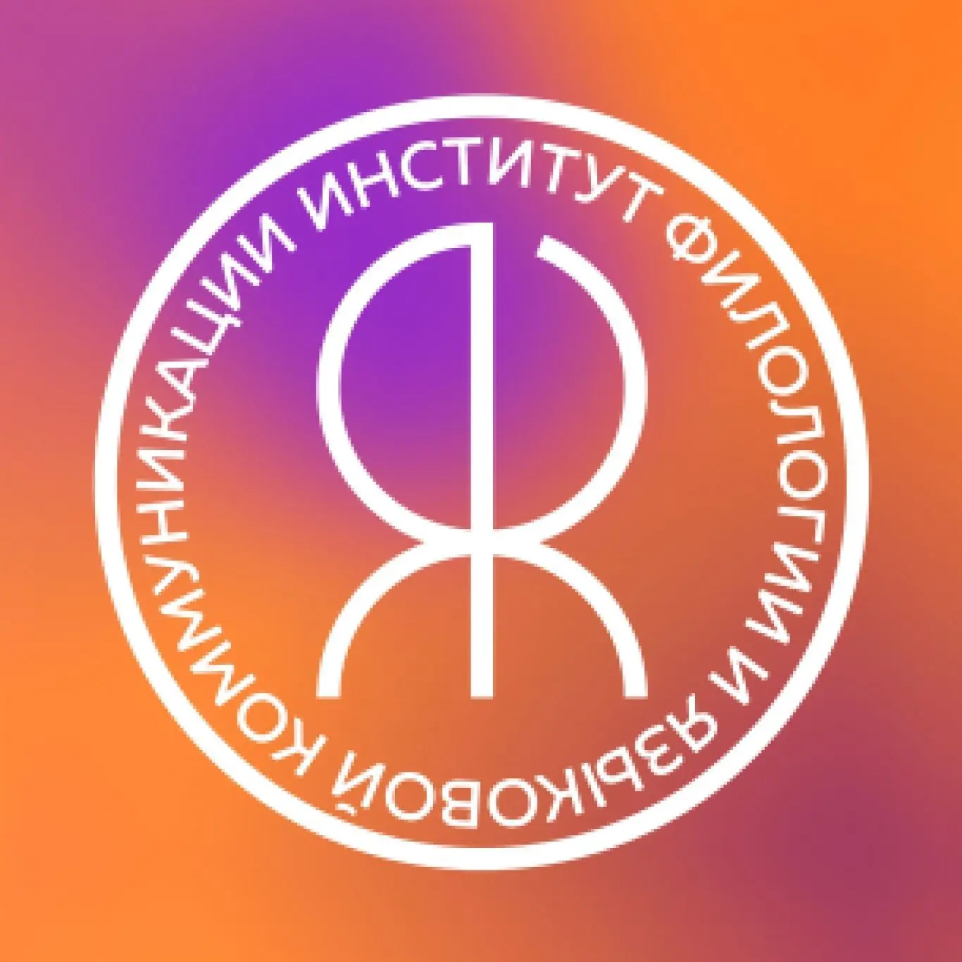 Логотип канала