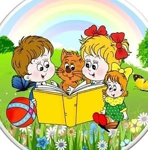 ГБДОУ детский сад №23 Петроградского района СПб