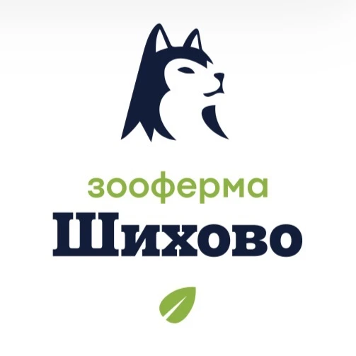 Зооферма Шихово — канал в мессенджере MAX