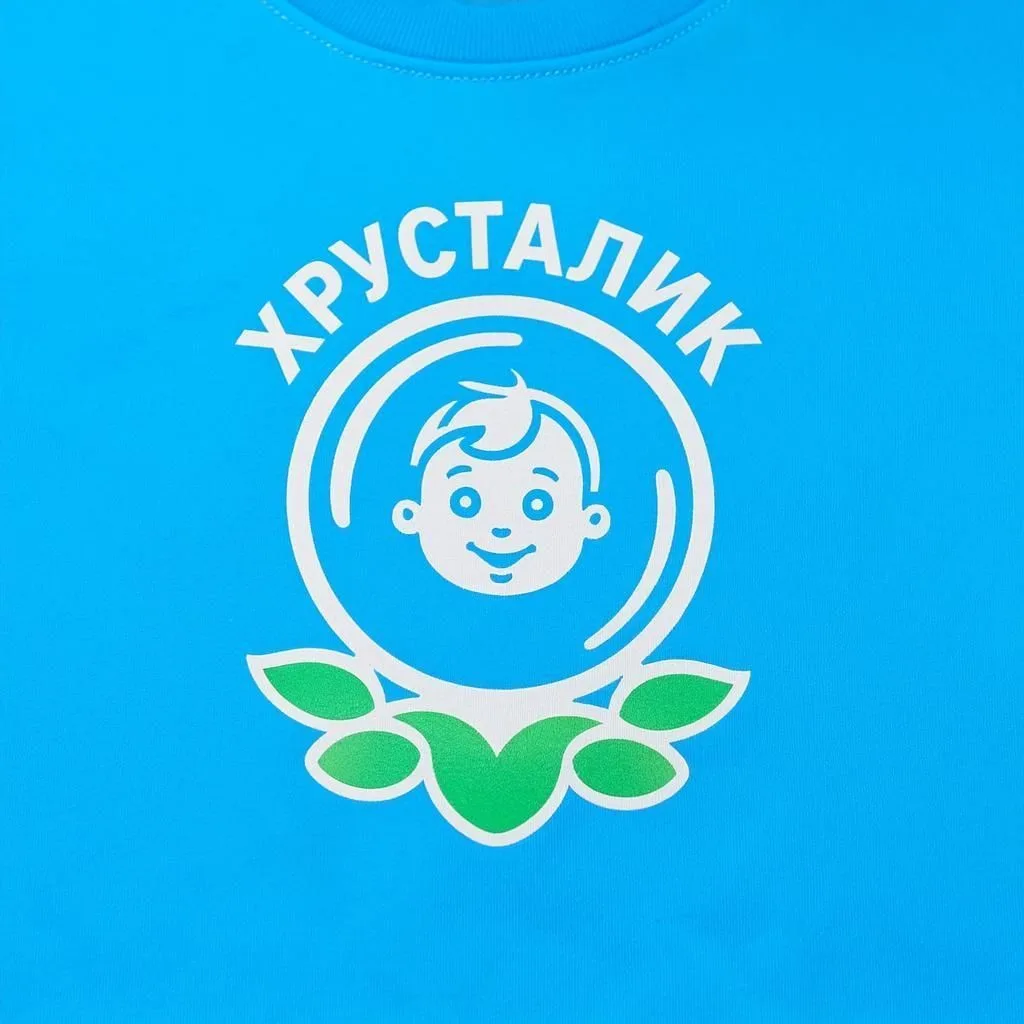 ХРУСТАЛИК МБДОУ ЦРР-д/с