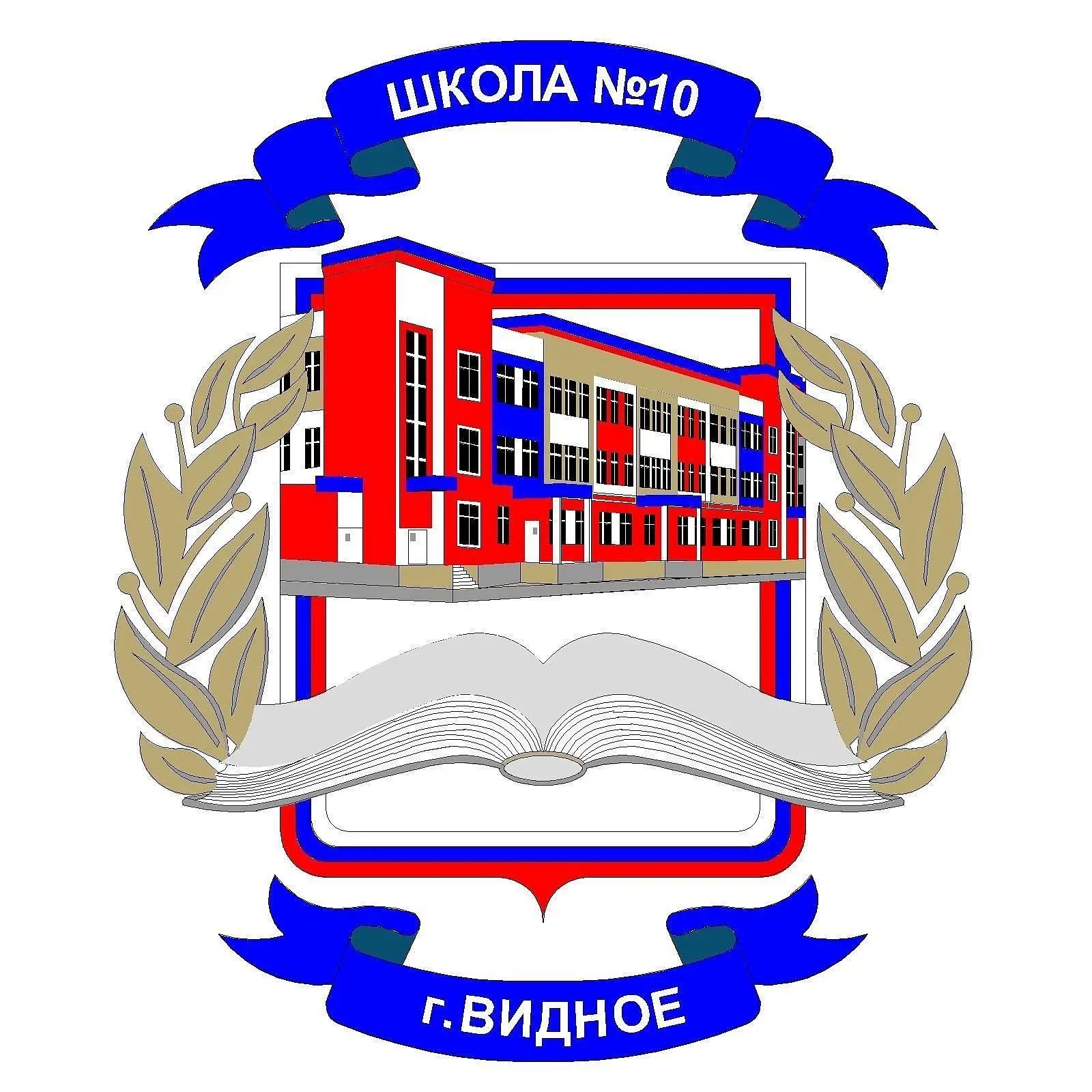 МАОУ "Видновская школа № 10", Ленинский г.о. — канал в мессенджере MAX