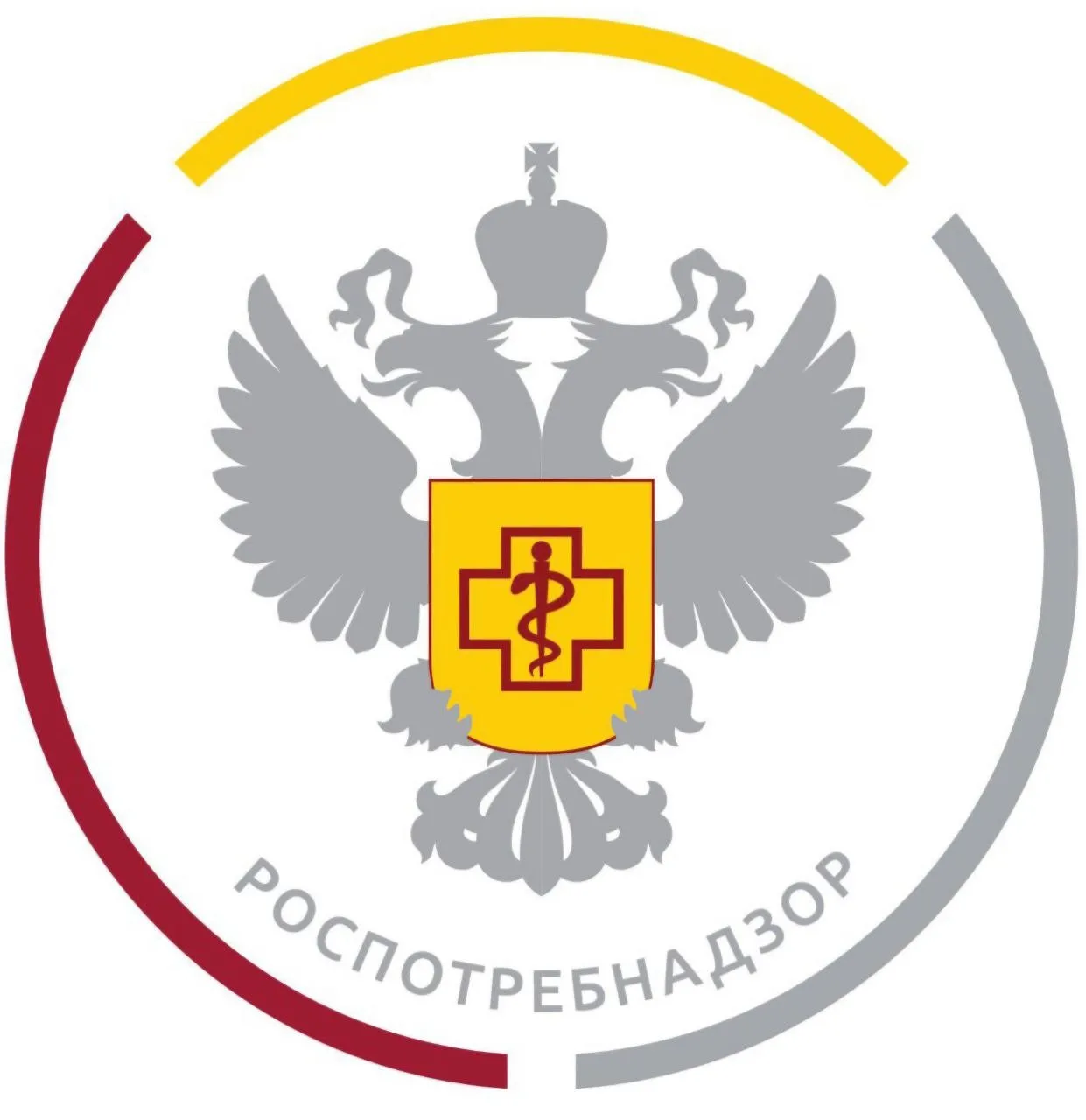 Роспотребнадзор_Иркутск