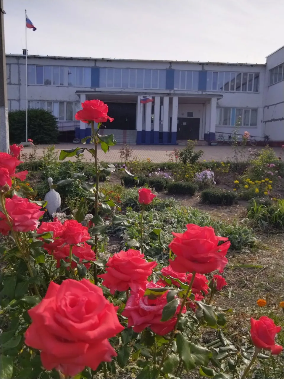 МКОУ "Бобрышевская СОШ"