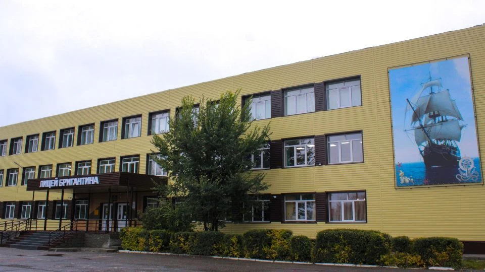 Официальный канал МБОУ "Лицей "Бригантина" города Заринска — канал в мессенджере MAX