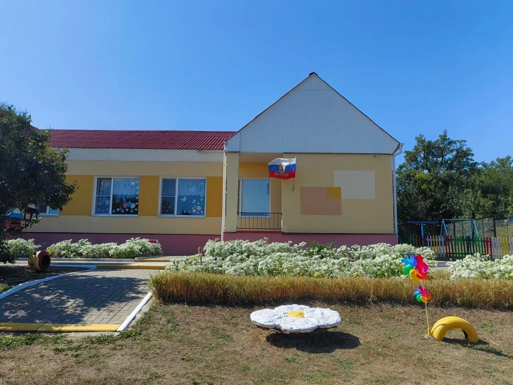 МБДОУ "Детский сад с.Мощёное Яковлевского муниципального округа"