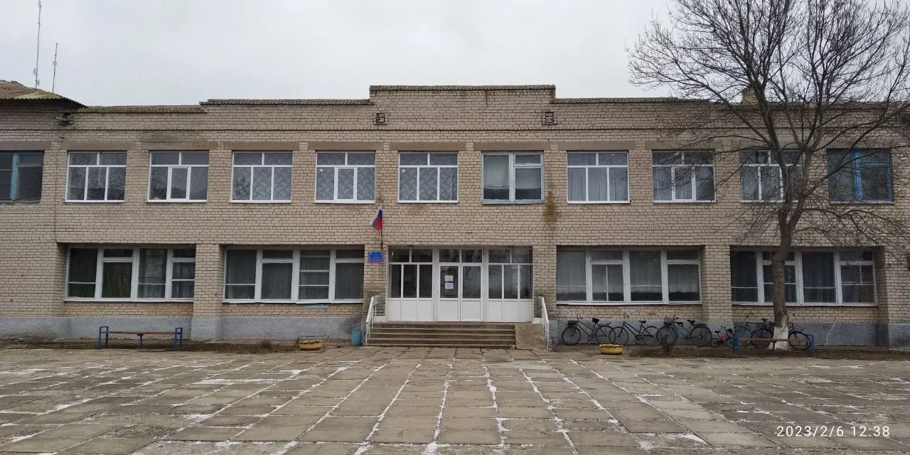 ГБОУ ХО "Владимиро-Ильинская школа Новотроицкого района" — канал в мессенджере MAX