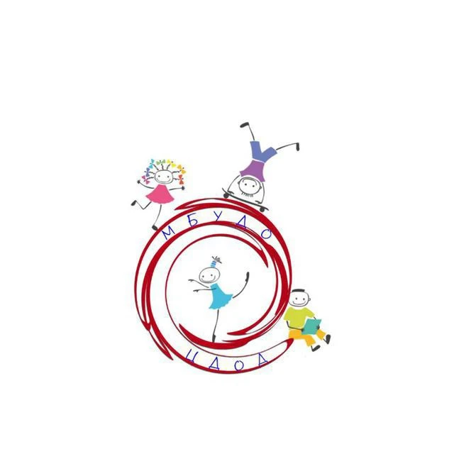 Центр дополнительного образования детей (город Тамбов)