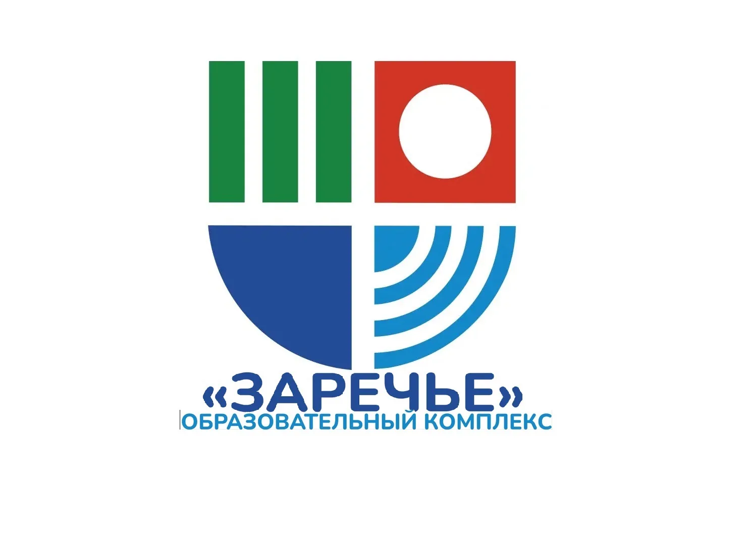 МБОУ "ОК ЗАРЕЧЬЕ"