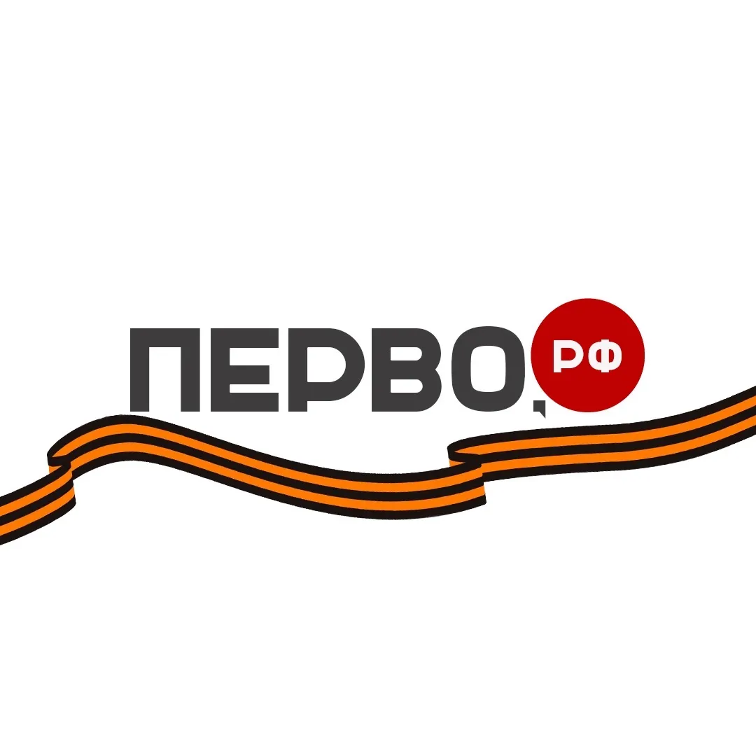 Первоуральск новости