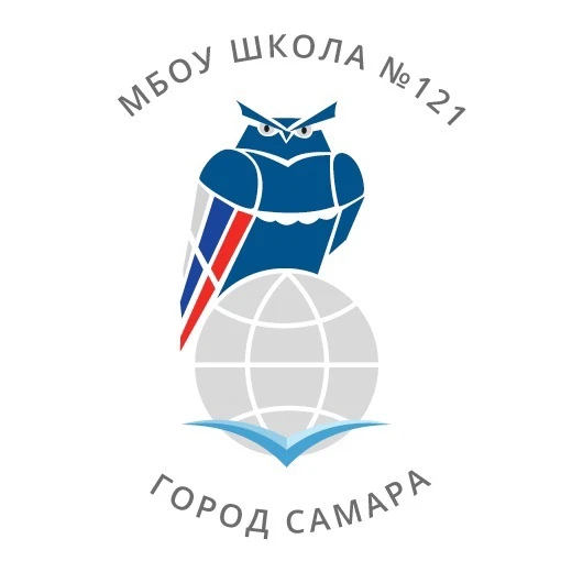 МБОУ «Школа №121» г.о. Самара — канал в мессенджере MAX