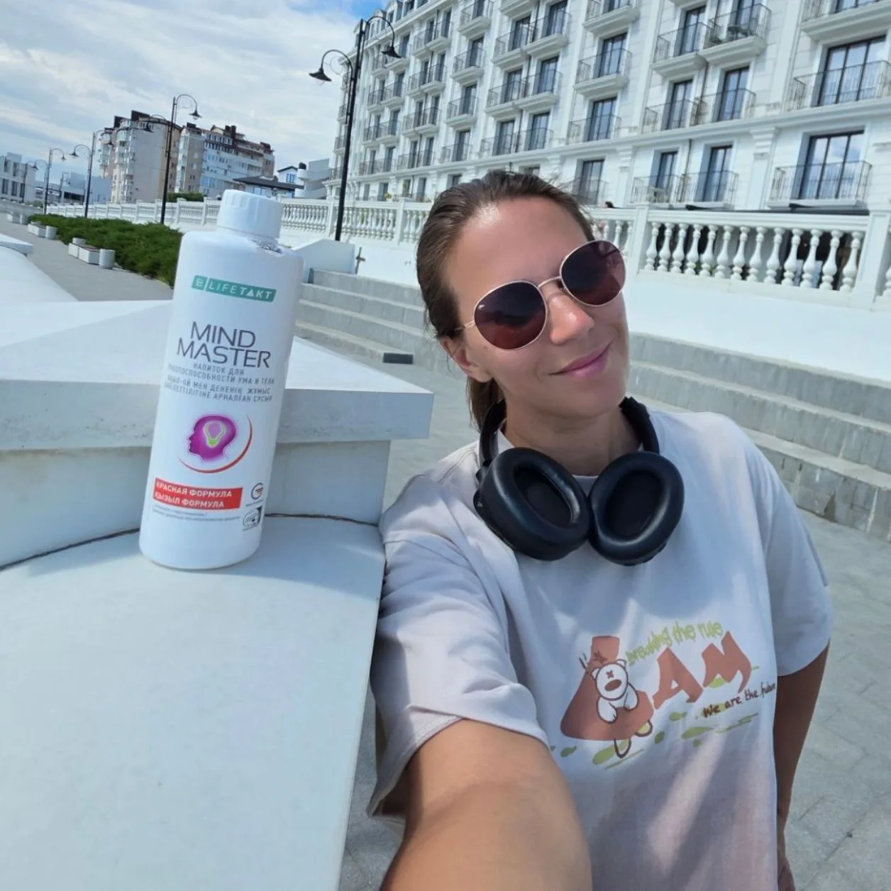 АЛОЭМАНИЯ — канал в мессенджере MAX