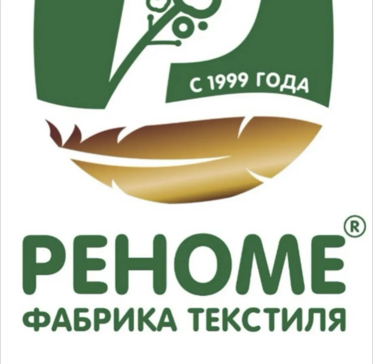 Продукция фабрики Реноме — канал в мессенджере MAX