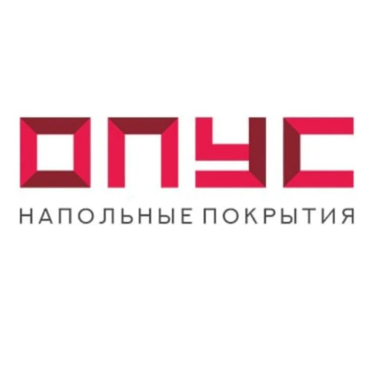 Опус  Москва- напольные покрытия. — канал в мессенджере MAX