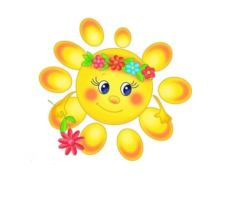 МДОАУ "Детский сад №7 "Солнышко"