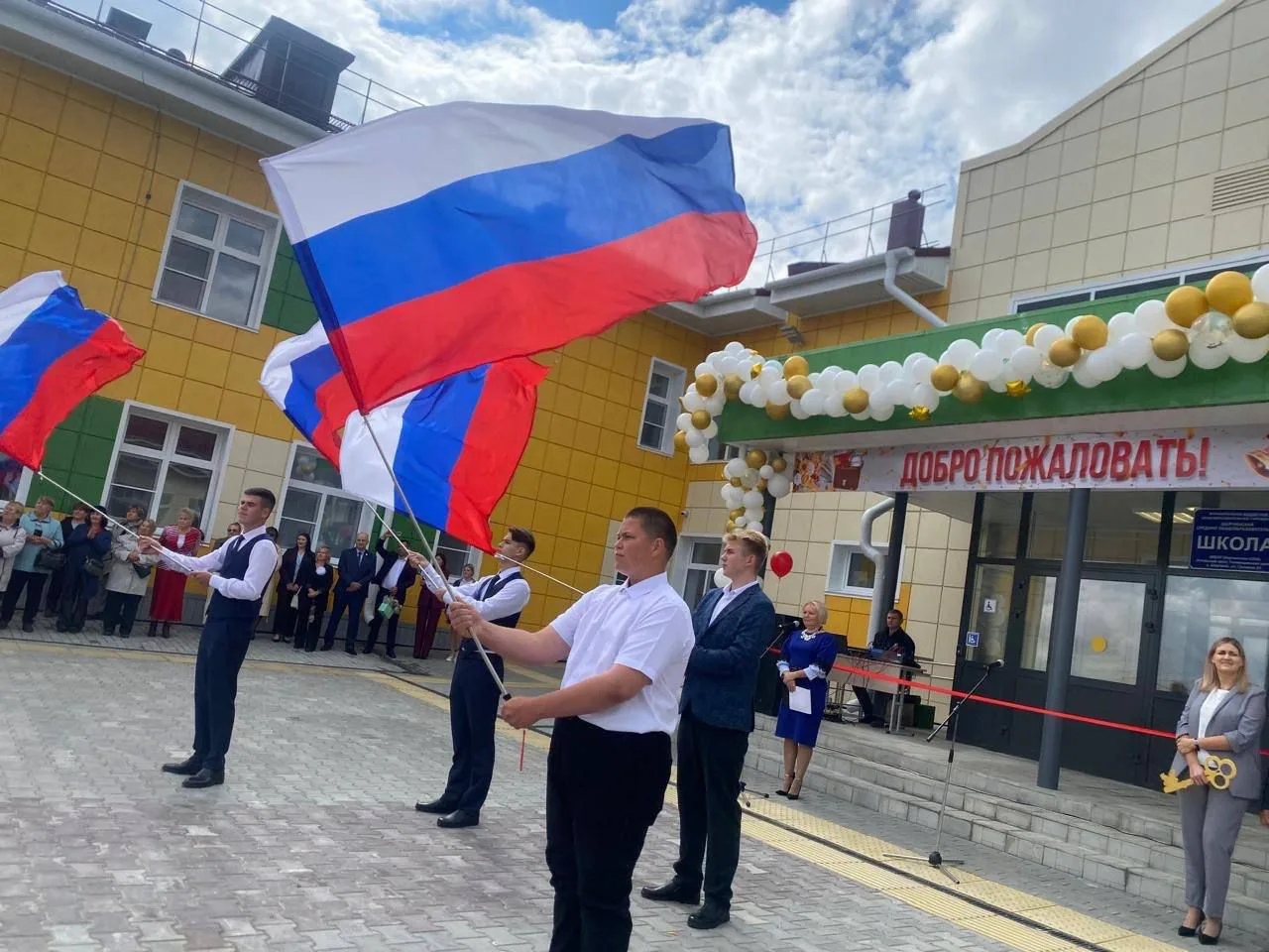 МБОУ Шарчинская СОШ