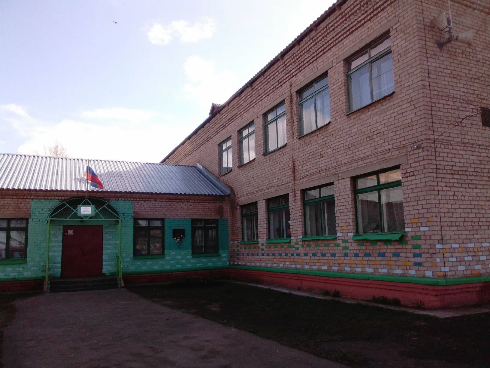 МКОУ "Саметская общеобразовательная школа имени дважды Героя Социалистического Труда П.А. Малининой"