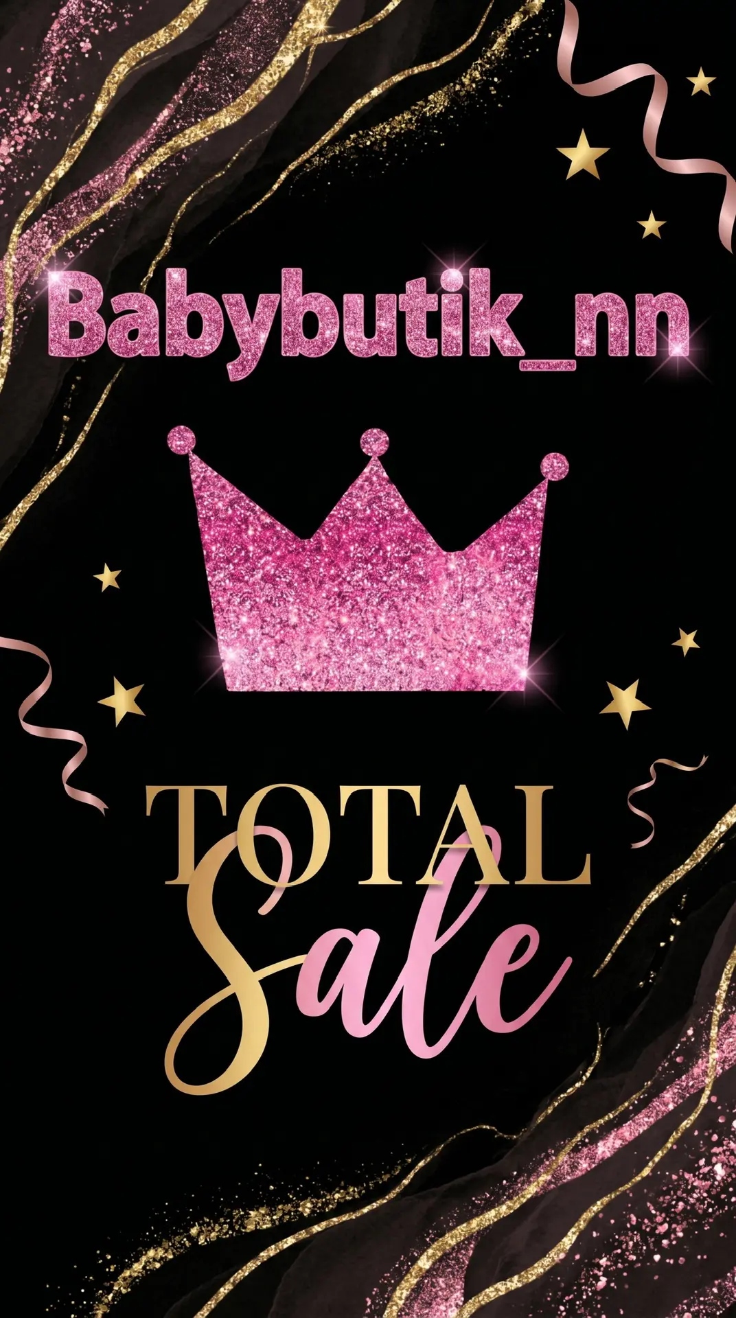 Babybutik_nn 💟 Детская одежда