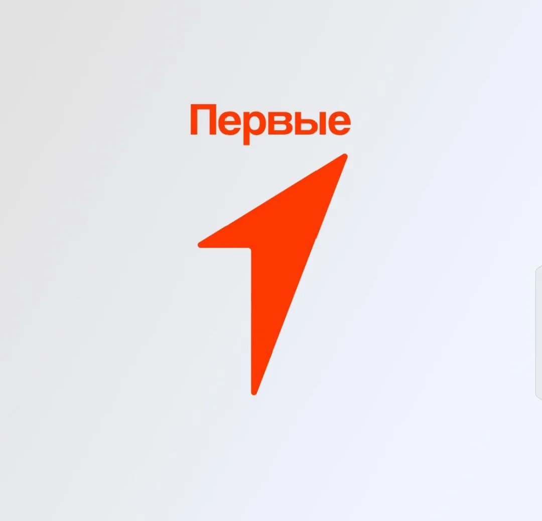 Движение Первых | Кукморский район — канал в мессенджере MAX