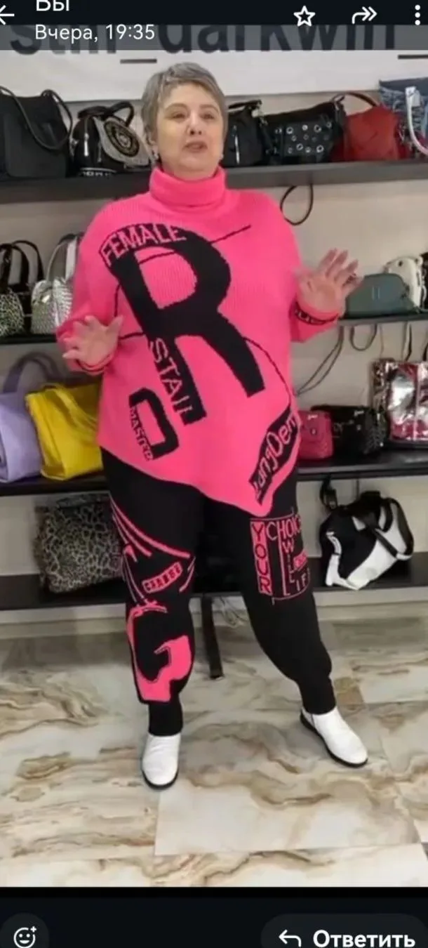 Модная одежда от фабрик Турции