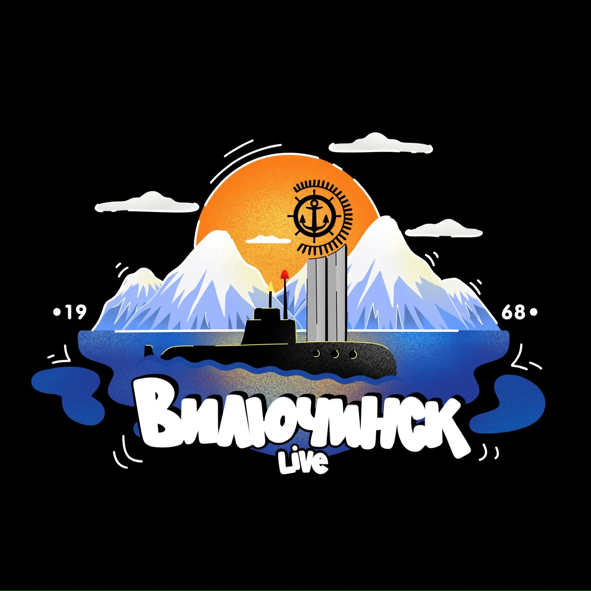 Вилючинск Live — канал в мессенджере MAX
