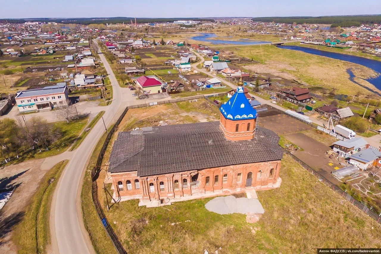 Бобровская сельская администрация