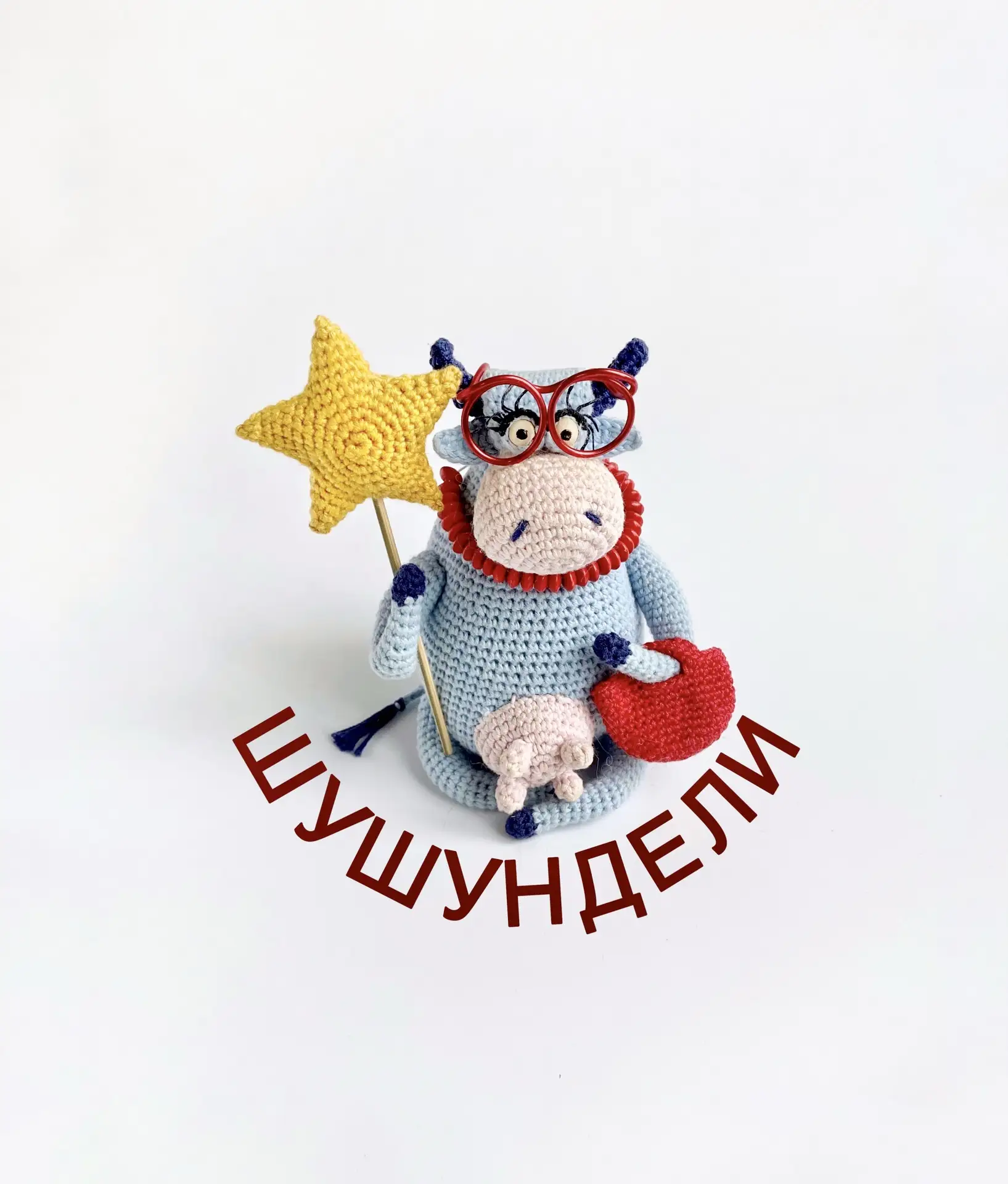 Шушундели — канал в мессенджере MAX