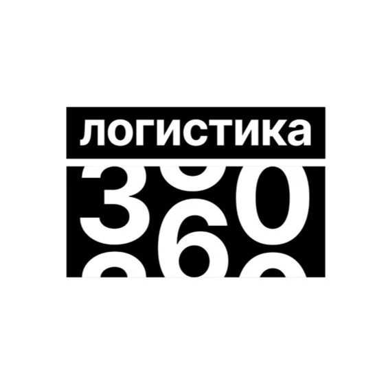 ЛОГИСТИКА 360 — канал в мессенджере MAX