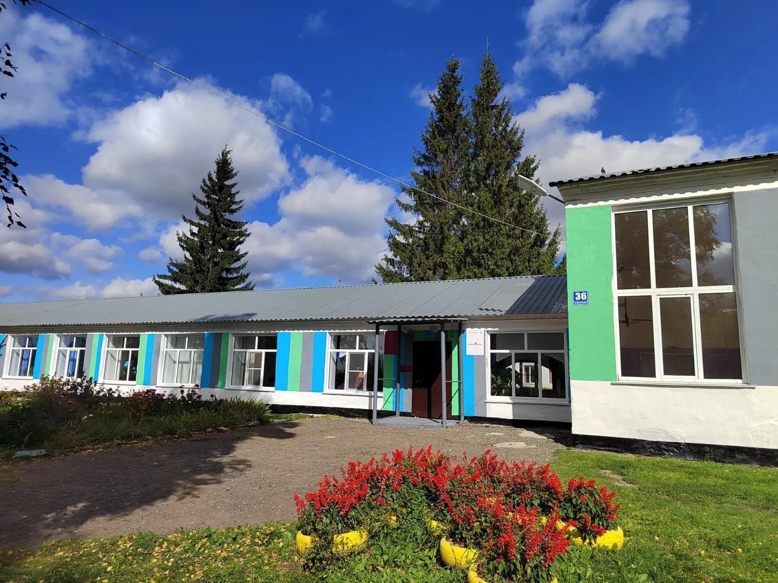 МБОУ "Лебедевская ООШ"