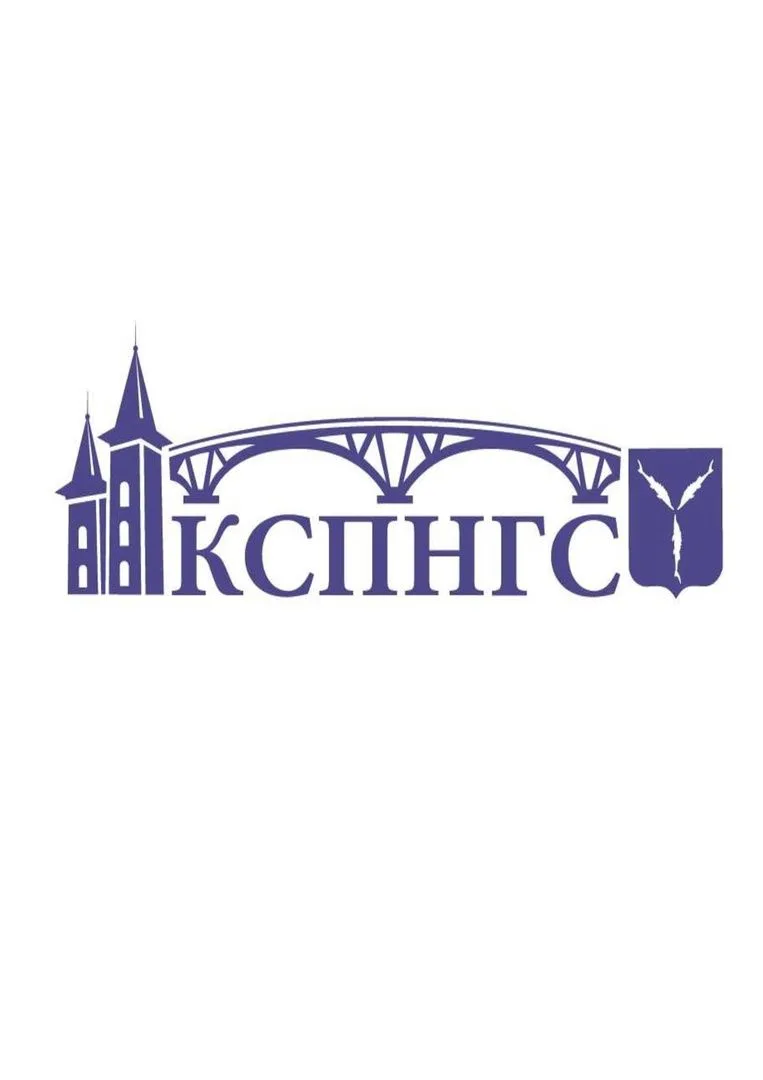 КСПН г.Саратова — канал в мессенджере MAX