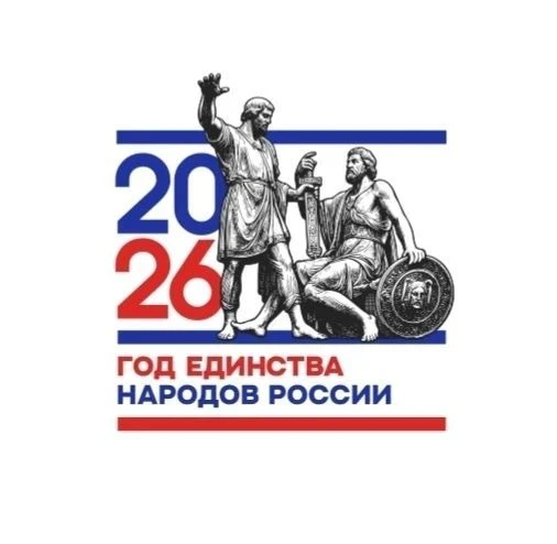 МБДОО"Детский сад"Амра"