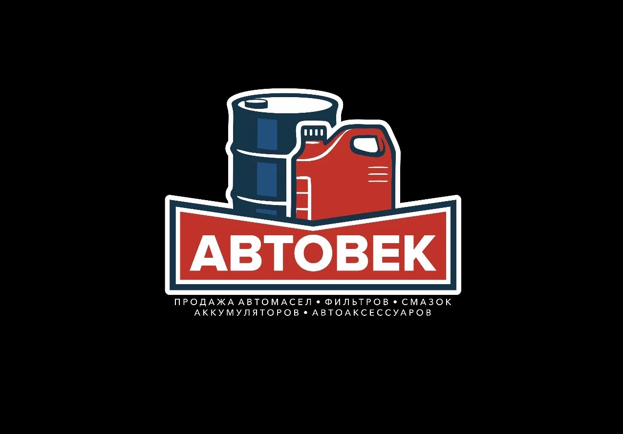 АВТОВЕК — канал в мессенджере MAX